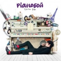 01. Pianoбой – (2012) - «Простые Вещи»